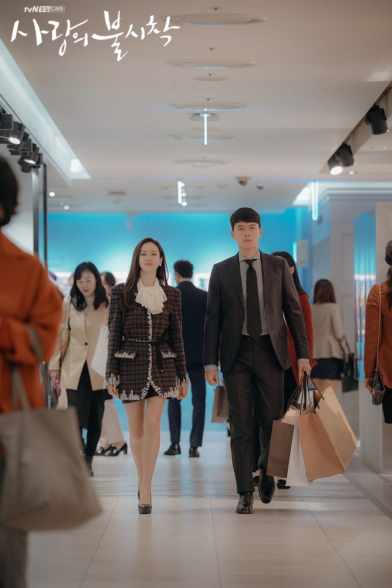 Secret Garden Shopping Scene Gets Gender Swapped As Hyun Bin