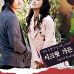 Romantic couple posing in outdoor drama poster