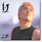 Young man with bleached hair looking upward
