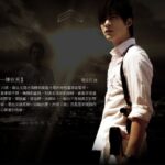 Young man in white shirt against cityscape