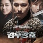 Korean historical action movie poster with three characters