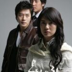Three moody adults posed for drama poster