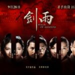 Reign of Assassins movie poster with faces