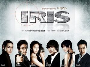 Korean drama poster with six people under "IRIS