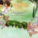 Romantic couple in dreamy fantasy garden poster