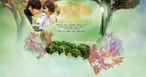 Romantic couple in dreamy fantasy garden poster