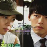 Split image: woman in cap, man in suit