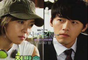 Split image: woman in cap, man in suit