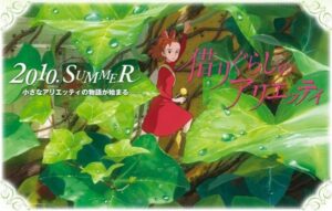 Arrietty in red dress on giant leaves