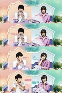 Collage of two young men in pajamas