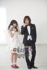 Bride in sneakers and groom in tuxedo