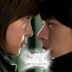Close-up of two people staring intensely