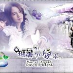 Dreamy purple collage of two women embracing