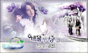 Dreamy purple collage of two women embracing