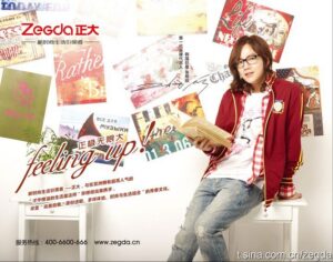 Person in red jacket reading book