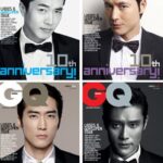 Four GQ magazine covers with men in tuxedos