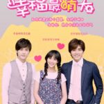 Three smiling young adults in pastel poster