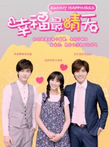 Three smiling young adults in pastel poster