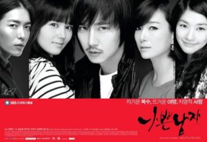 Black-and-white Korean drama poster with five people