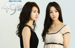 Two young women posing in dresses