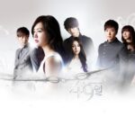 Ensemble drama poster featuring six young adults