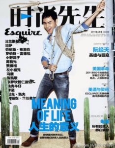 Esquire cover: man with lasso and cacti