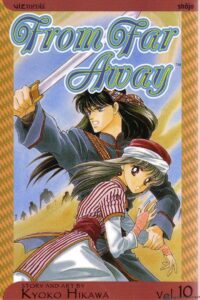 Manga cover: swordsman shielding girl in desert