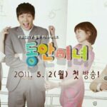 Four people posing in colorful promotional poster