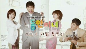 Four people posing in colorful promotional poster