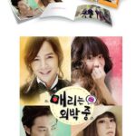 Korean drama DVD box set with poster