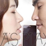 Couple interacting with smartphones in close proximity.