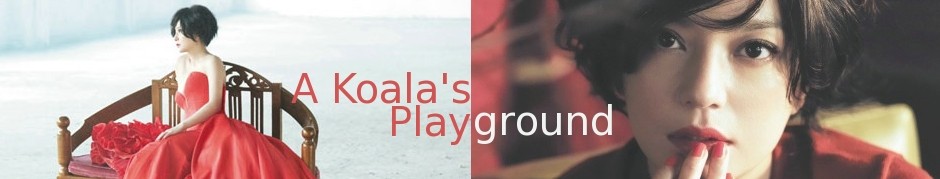 A Koala's Playground