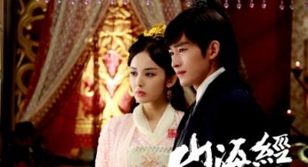 Hans Zhang and Na Zha Headline Ancient Fantasy C-drama Based on Manga Fushigi Yuugi