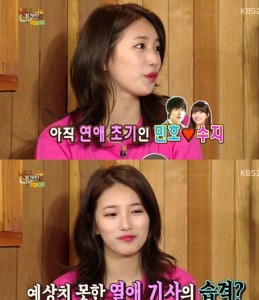 Woman speaking on a television show.