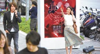 Complete Scenes of Jerry Yan and Chen Qiao En’s Cameo in Hit TW-movie Our Times to be Included in Director’s Cut Release