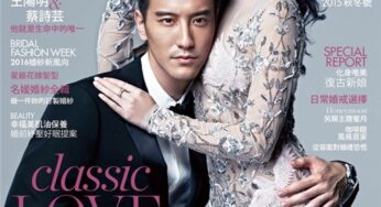 Engaged TW-stars Sunny Wang and Dominique Tsai Showcase Their Fashion and Affection for Elle Taiwan