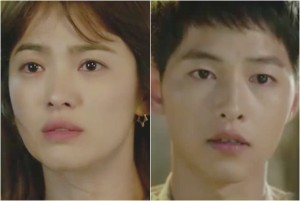 Emotional close-up of two faces.