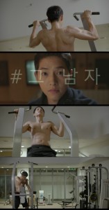 Man working out with pull-up bar.