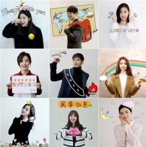 Collage of cheerful individuals with playful messages.