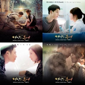 Soundtrack covers featuring romantic scenes.