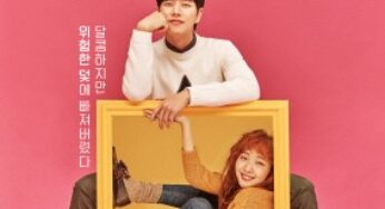Movie Version of Cheese in the Trap to Hold Open China and Korea Auditions for Female Lead Opposite Park Hae Jin