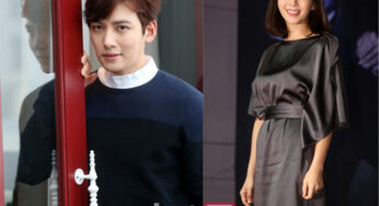 Ji Chang Wook and Song Yoon Ah to Collaborate on tvN Political Thriller Drama K2