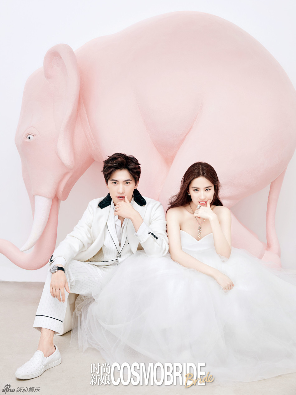 Crystal Liu And Yang Yang Model Edgy And Fanciful Wedding Attire For Cosmo Bride China A Koala S Playground