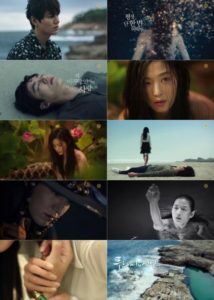 Dramatic scenes from a romantic Korean drama.