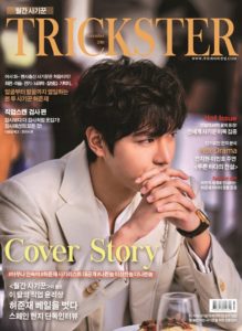 Magazine cover featuring a young man.