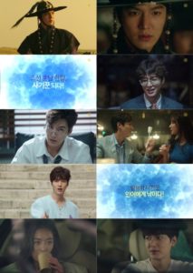 Collage of scenes from a Korean drama.