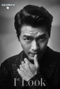 Black and white portrait of a man.