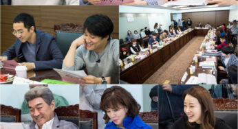 Yoon Si Yoon and Kim Min Jae Enter the Idol Life in First Script Reading for KBS Drama The Big Hit