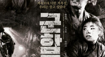 Battleship Island Under Fire for Production Company CJ Taking 87% of the Movie Showings to Garner Opening Day Numbers