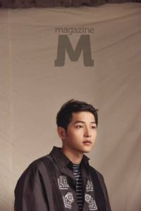 Stylish portrait of a young man.